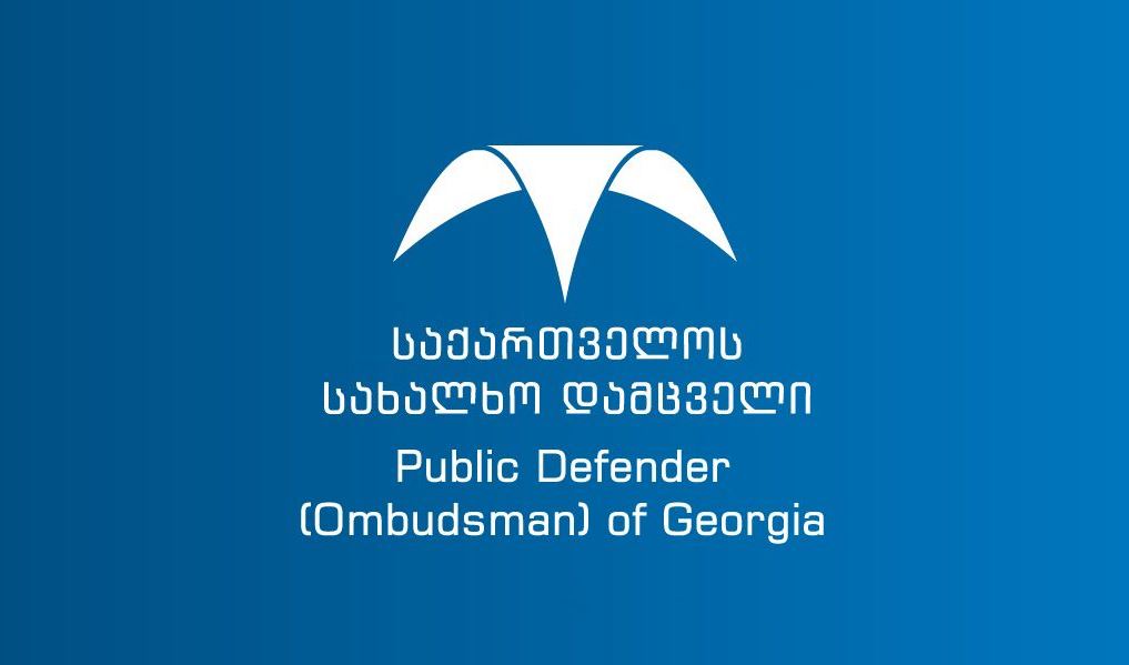 Народный защитник призывает власти Грузии продолжать практические действия с целью защиты прав учеников и абитуриентов, проживающих на оккупированных территориях