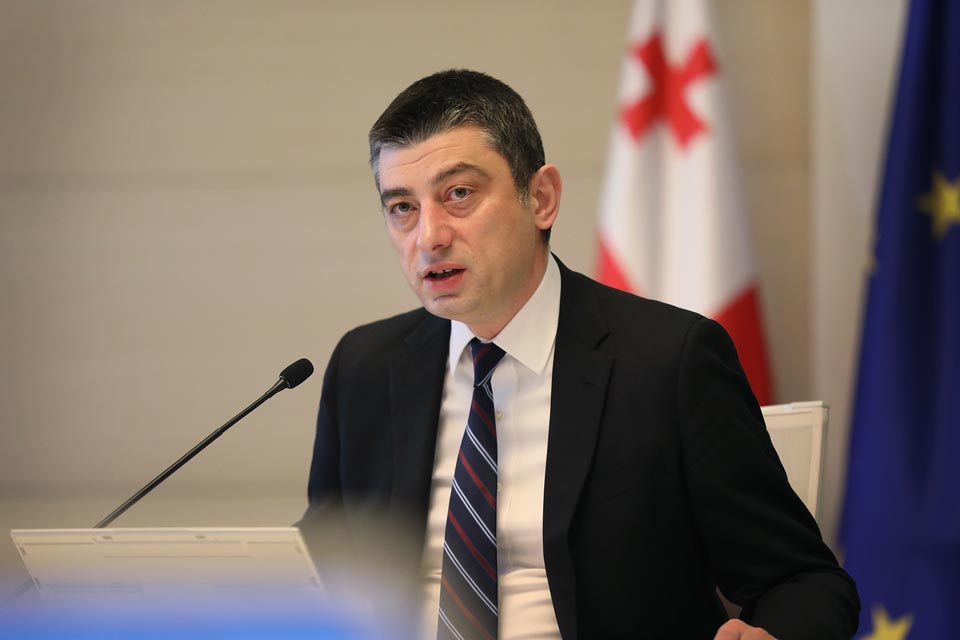 Georgian PM - Agreement on electoral system is an important step towards strengthening democracy