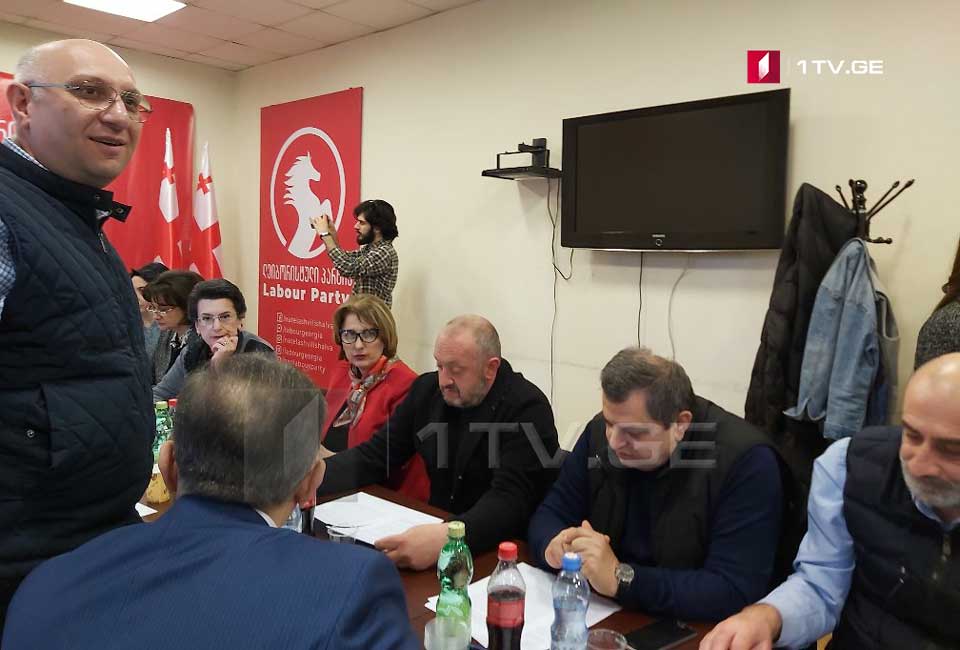 Giorgi Margvelashvili attends the meeting at Labor Party office