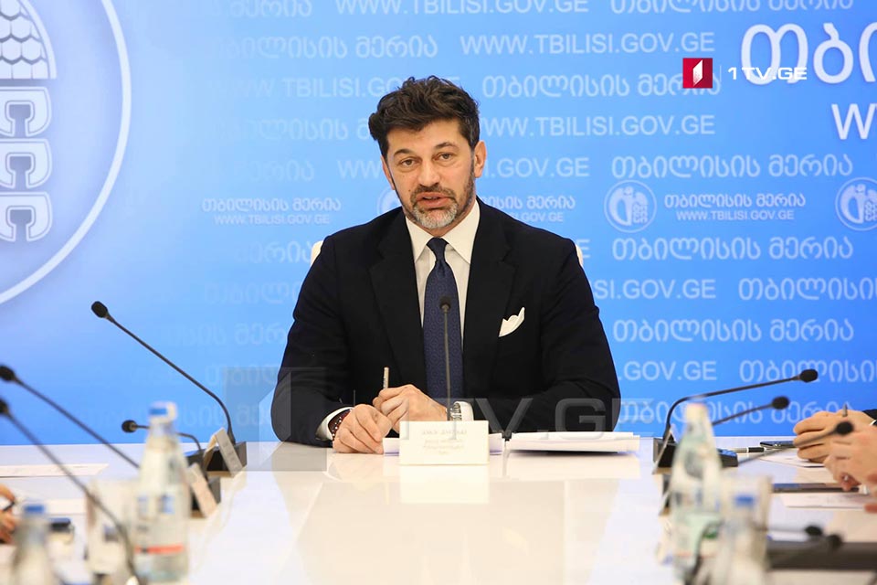 Tbilisi City Hall continues funding for municipal programs