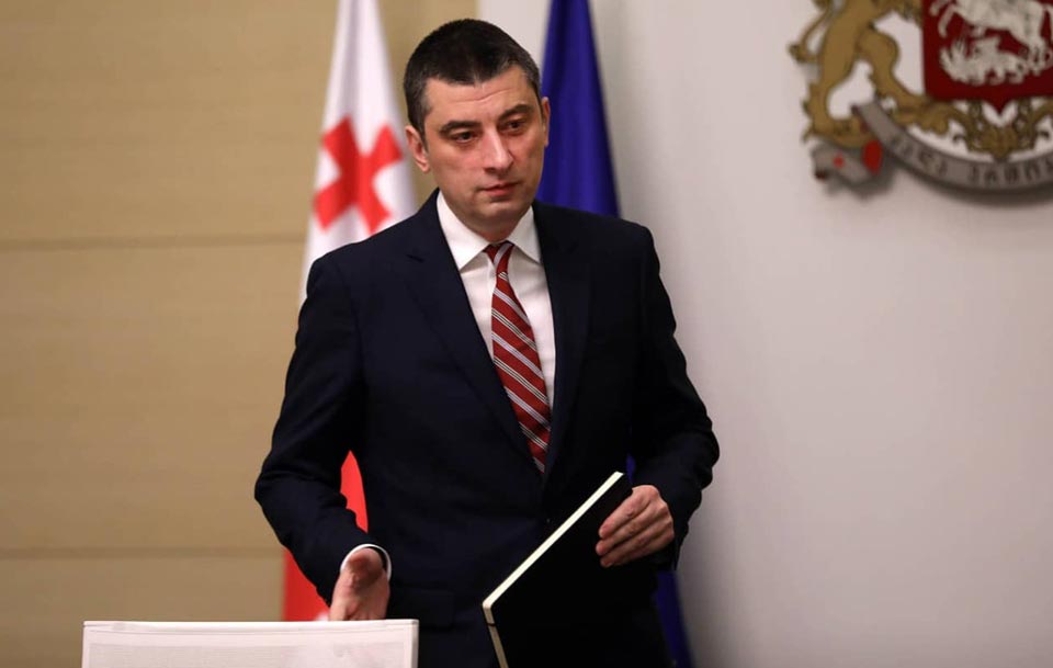 Giorgi Gakharia does not rule out extension of state of emergency