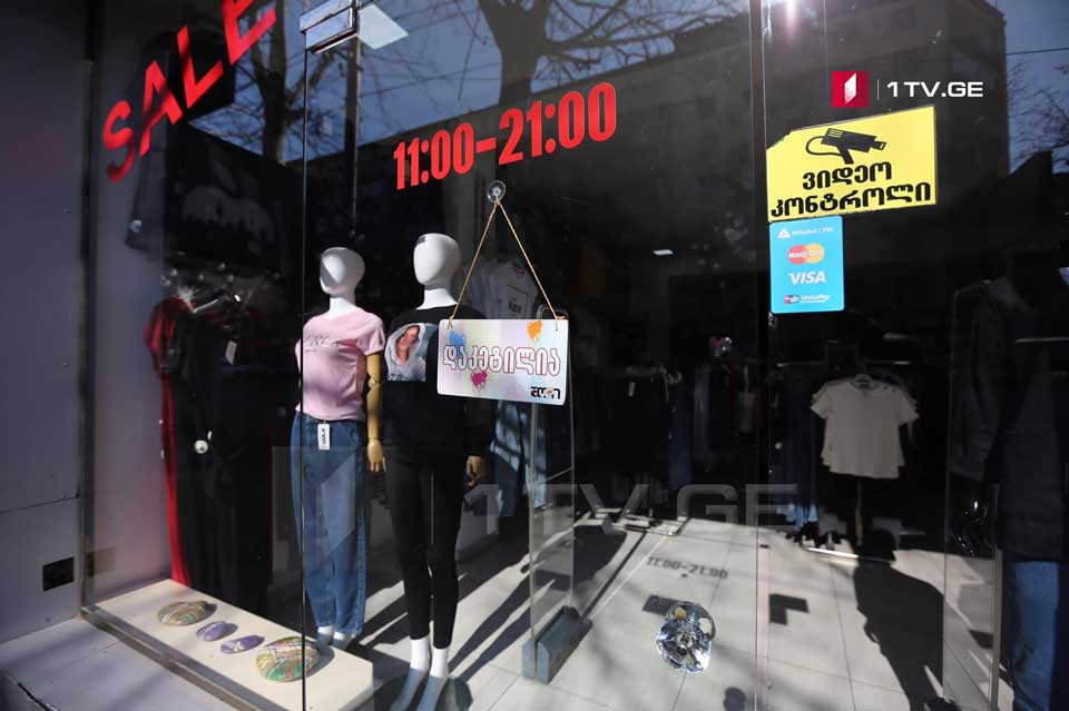 Retail stores in large cities open from December 24 to January 2