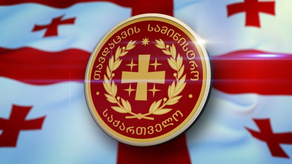 Коронавирус подтвердился у шести сотрудников службы уборки общественного офиса Национальной гвардии Грузии