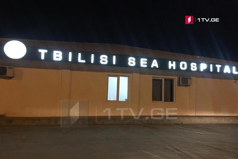 Two employees of Tbilisi Sea Hospital test positive for COVID-19