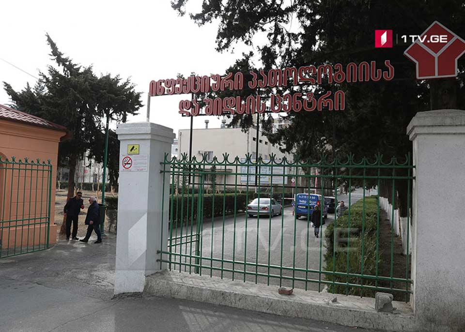 Один пациент Тбилисской инфекционной больницы находится в критическом состоянии