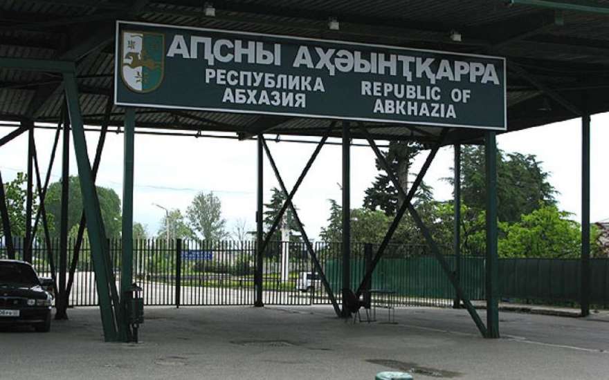 Де-факто власти оккупированной Абхазии закрывают границу в Россией