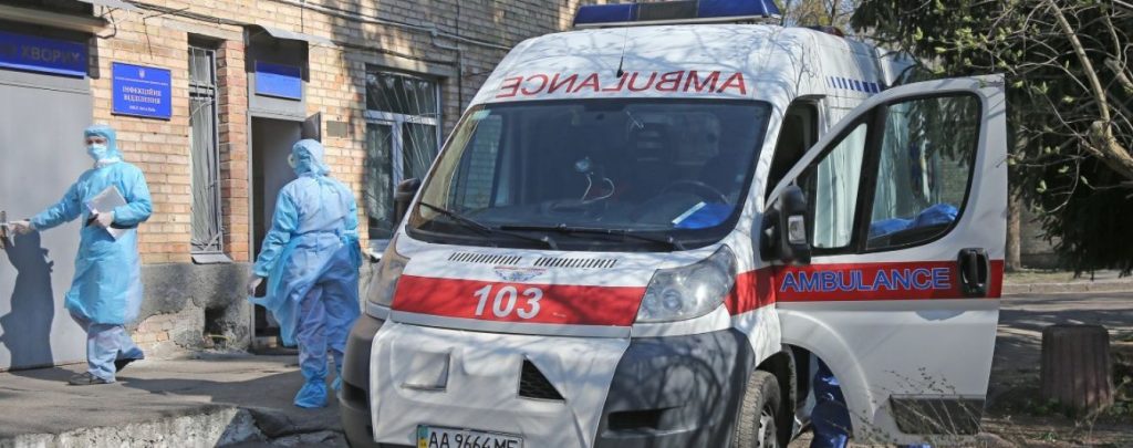 Ukraine reports 206 new cases of COVID-19 in the last 24 hours