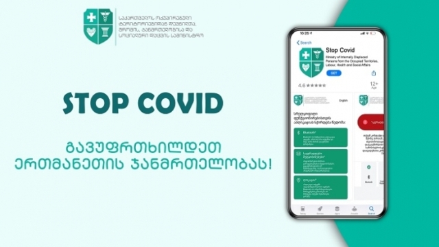 STOP COVID App launched in Georgia, enabling users to find out if they were in contact with COVID-infected person