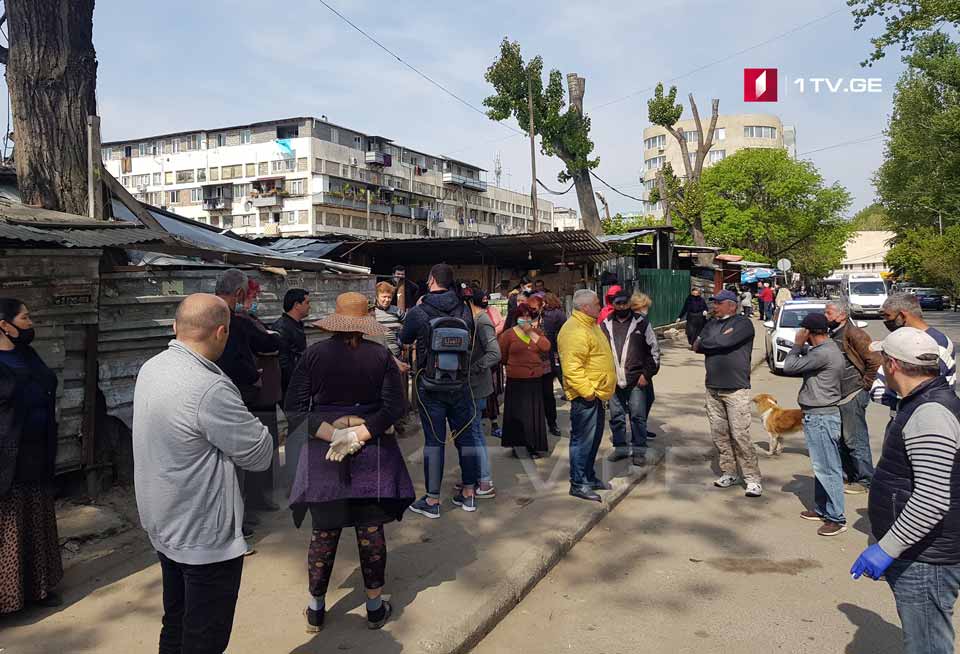 Traders of Gldani Agrarian market holding protest