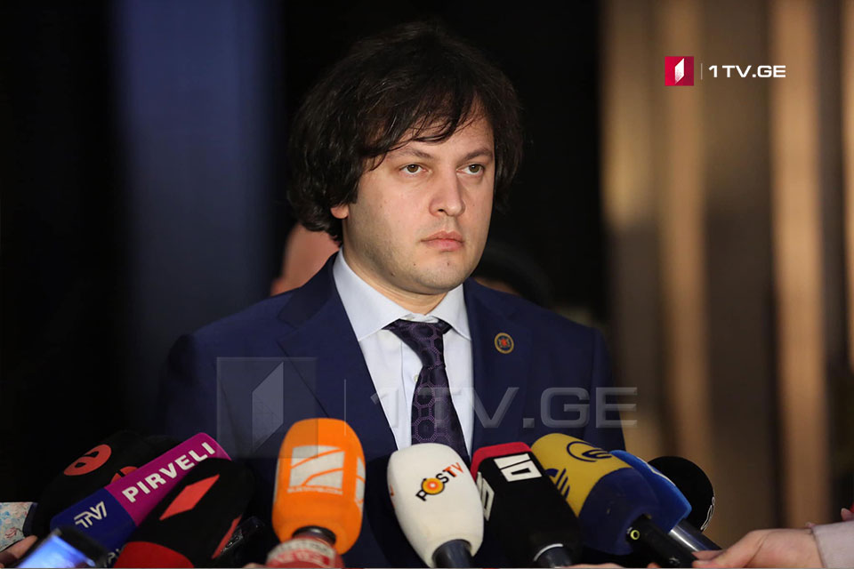 Ираклий Кобахидзе заявляет, что избирательный список «Грузинской мечты» будет выявлен в начале июля
