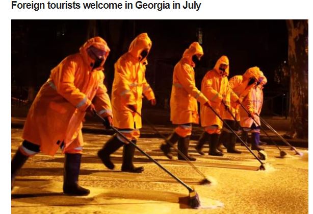 BBC - Иностранных туристов ждут в Грузии с июля