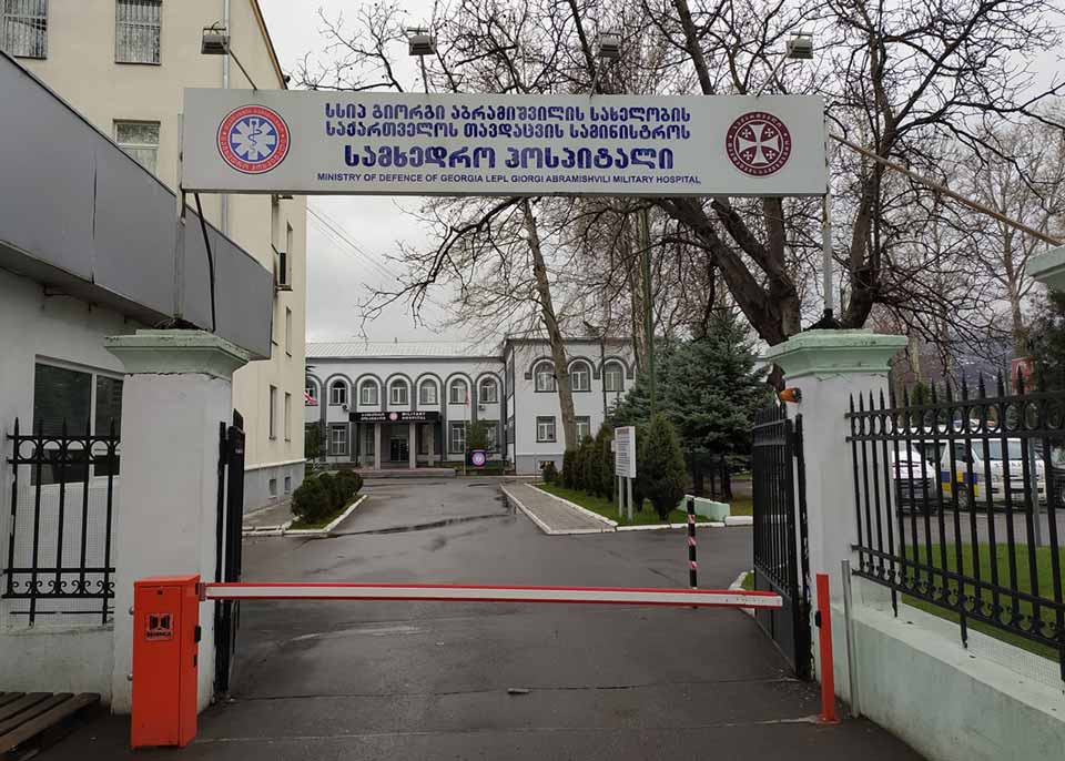 10-й умерший от коронавируса пациент в Грузии - 45-летняя женщина