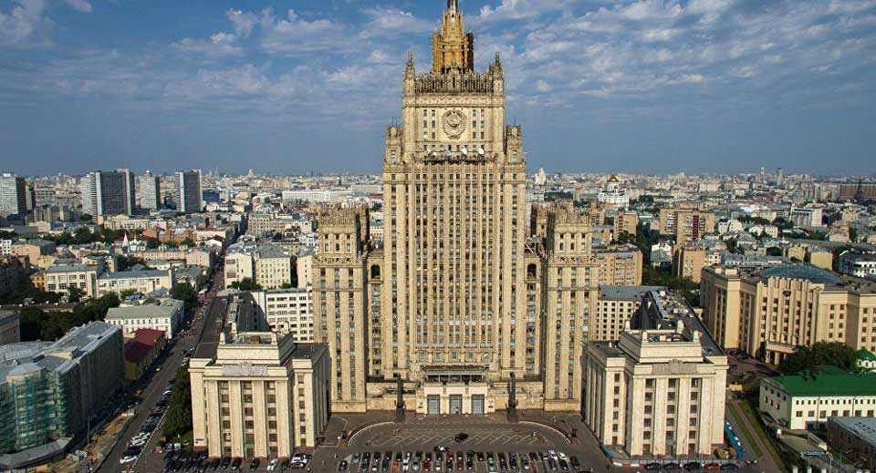 МИД России опубликовал два проекта соглашений, охватывающих официальные требования Москвы к США и НАТО