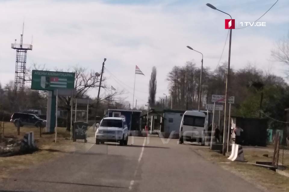 СГБ Грузии - Оккупационные силы проводят незаконную т.н. бордеризацию на отрезке между сёлами Пахулани и Саберио