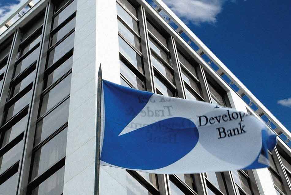 Австрийский банк развития выделяет 30 миллионов евро Черноморскому банку торговли и развития, чтобы помочь Грузии и ряду стран