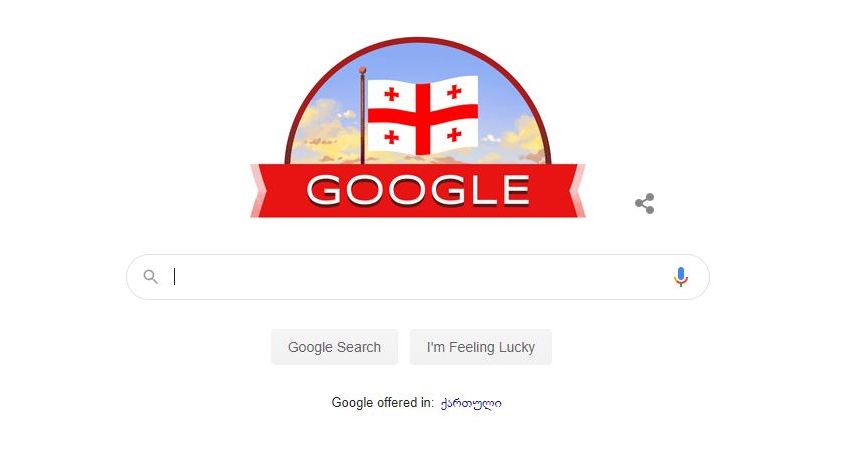 Google поздравляет Грузию с Днем независимости