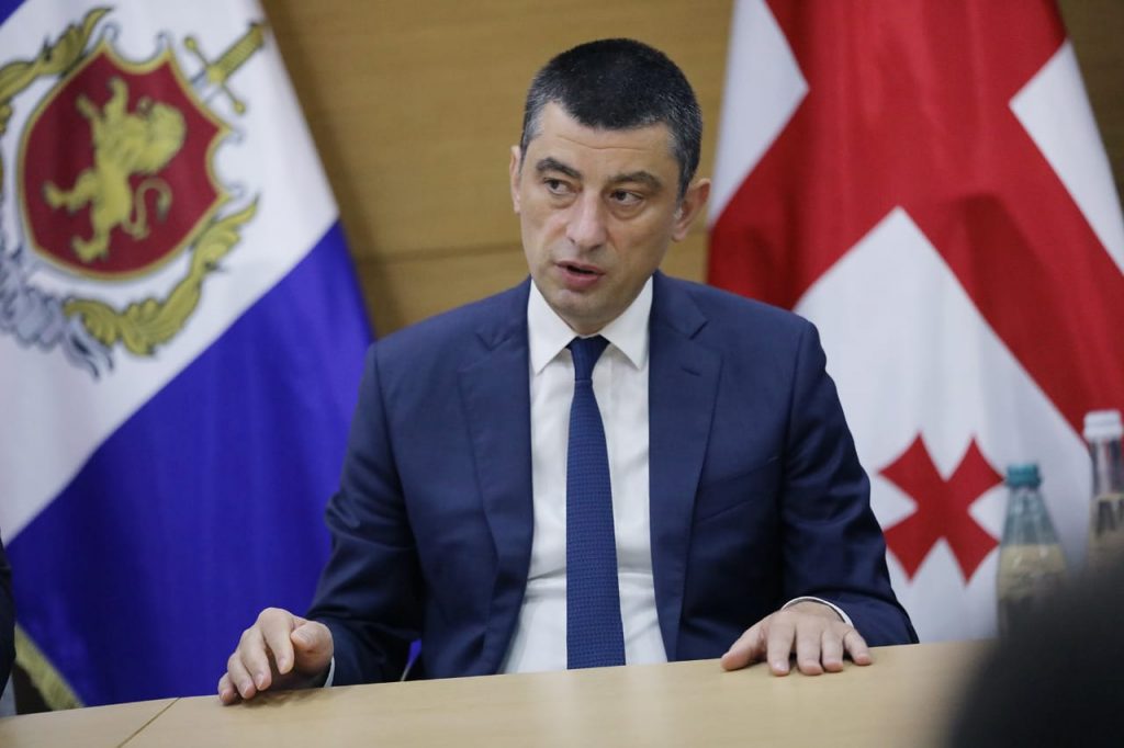 Giorgi Gakharia: It is joint accomplishment of our citizens, doctors, and police officers that Tbilisi and Batumi were declared the cleanest cities in Europe in terms of COVID-19
