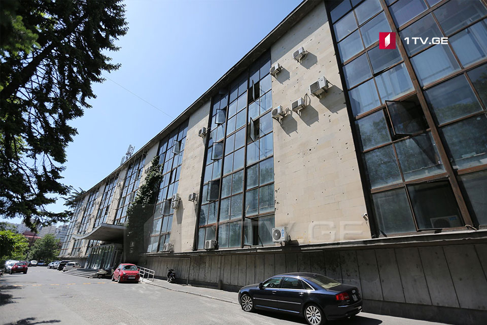 Building of Georgian First Channel at #68 Kostava Street to be sold at auction
