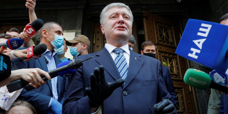 Court of Kyiv postpones consideration of a motion for choosing a measure of restraint to Petro Poroshenko 