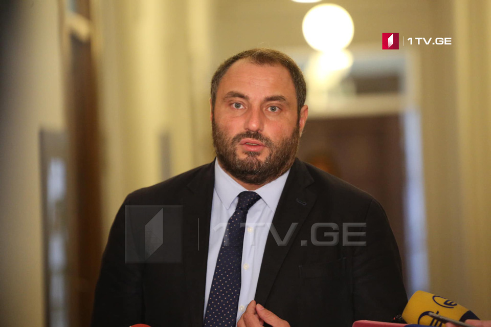 MP Beka Natsvlishvili quits Solidarity Alliance of Georgia