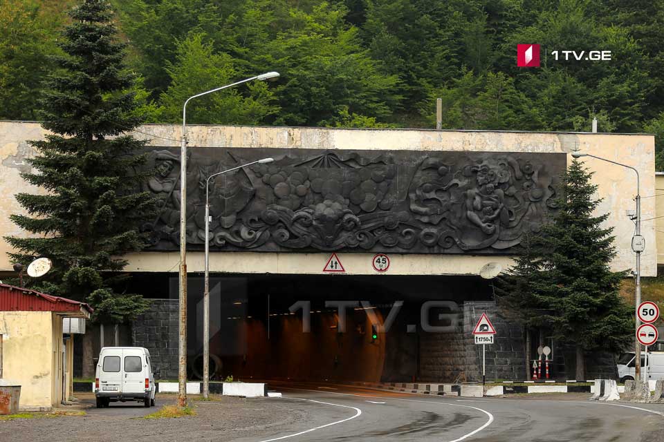 25-28 мая будет ограничено движение в Рикотском тоннеле