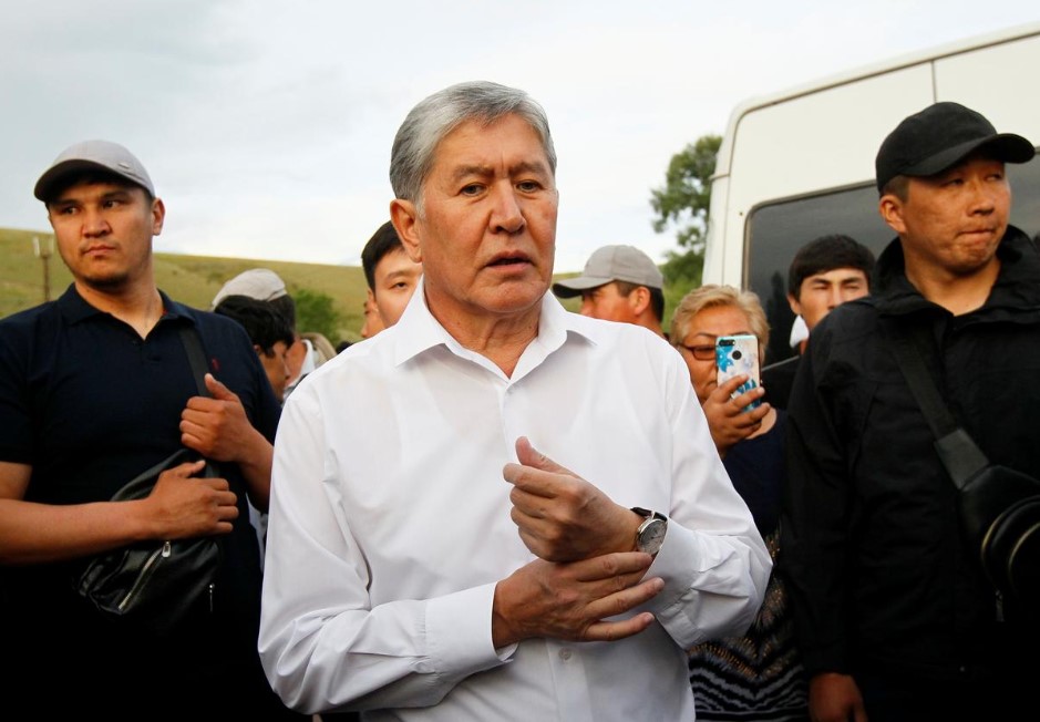 Ղրղզստանի նախկին նախագահ Աթամբաևը դատապարտվել է 11 տարվա ազատազրկման