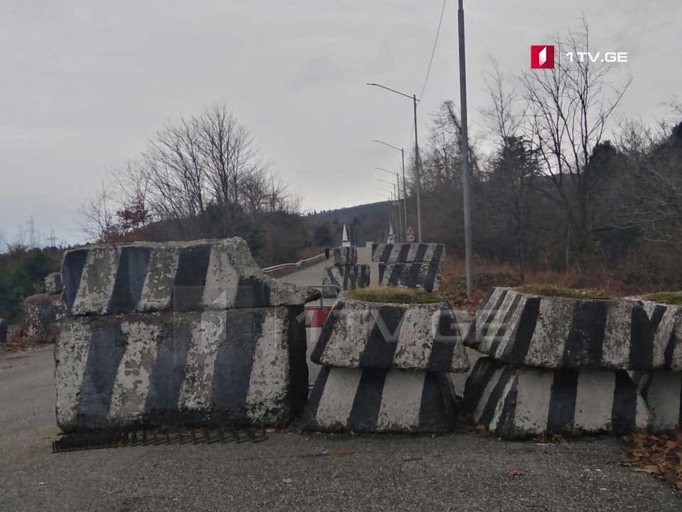 De facto Abkhazia closes Enguri Bridge crossing point