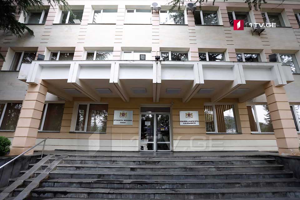 Сегодня суд изберет меру пресечения в отношении 17 человек, обвиняемых по делу о смерти Георгия Шакарашвили