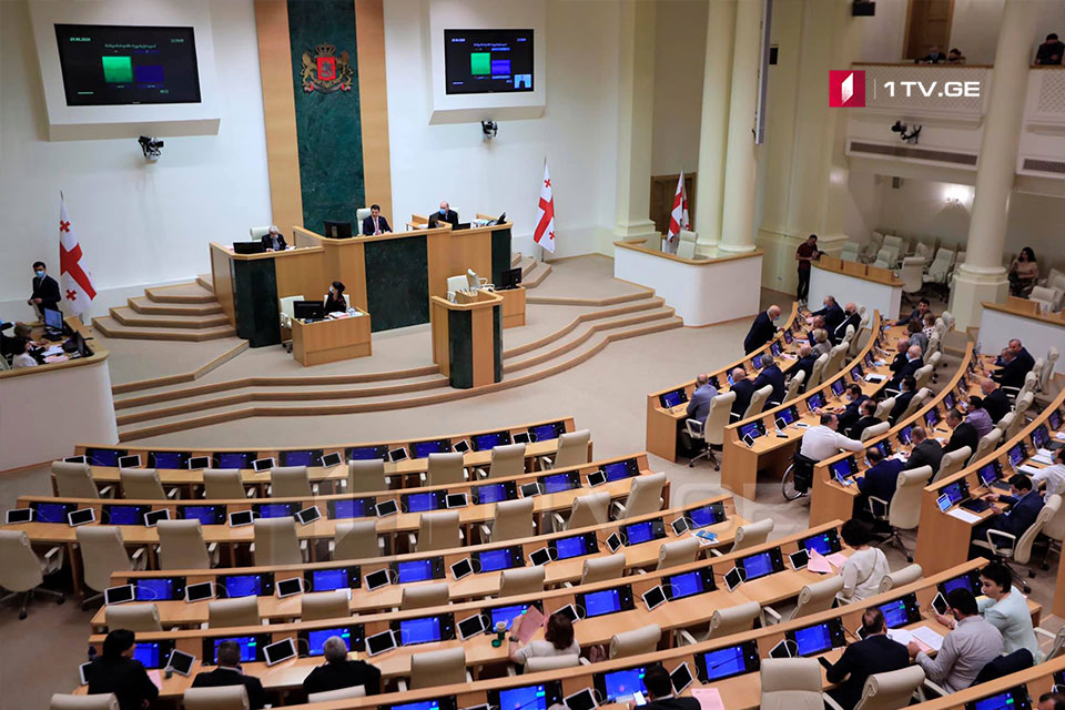 Parliament approved Draft Amendments to the Election Code