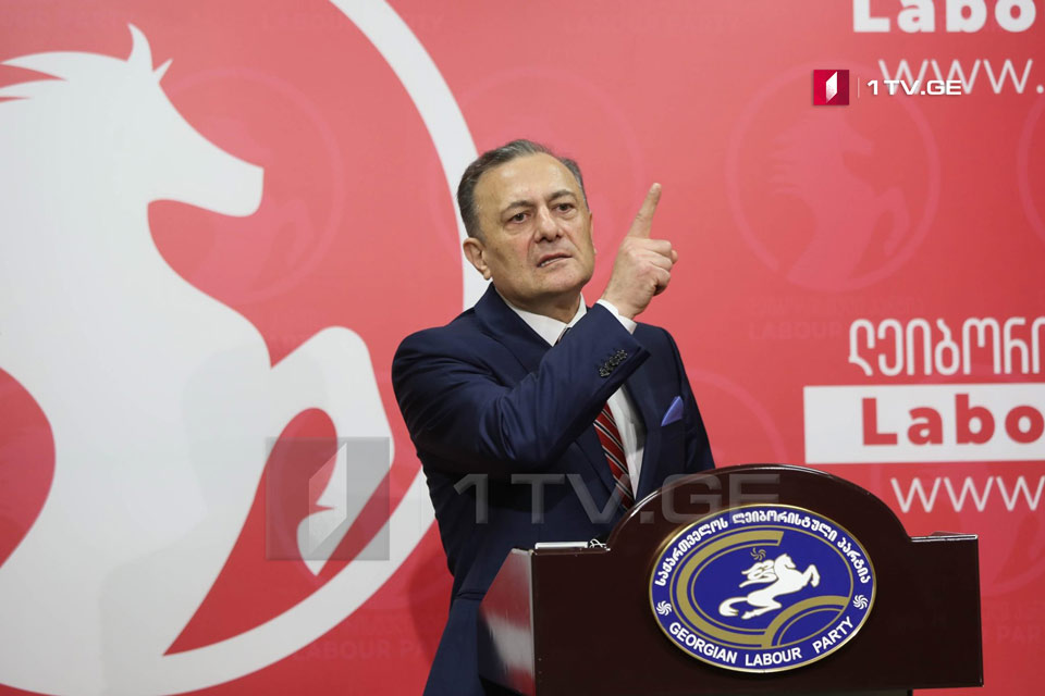 Şalva Natelaşvili - Donald Trampın kürəkəni Bidzina İvanişvili mafyasına dəstək verirdi