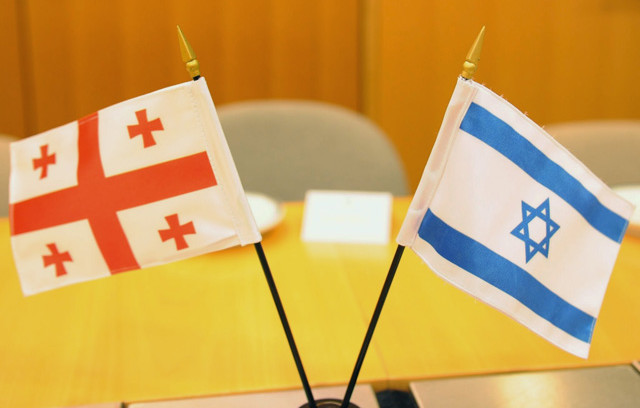 Посольство Грузии в Израиле предупреждает находящихся в стране граждан Грузии