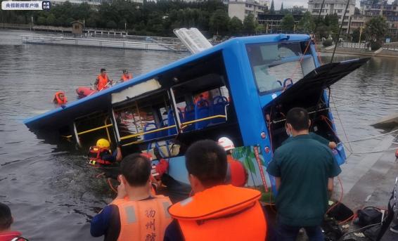 Չինաստանի գավառներից մեկում ավտոբուսը ընկել է գետը, մահացել է 21 մարդ