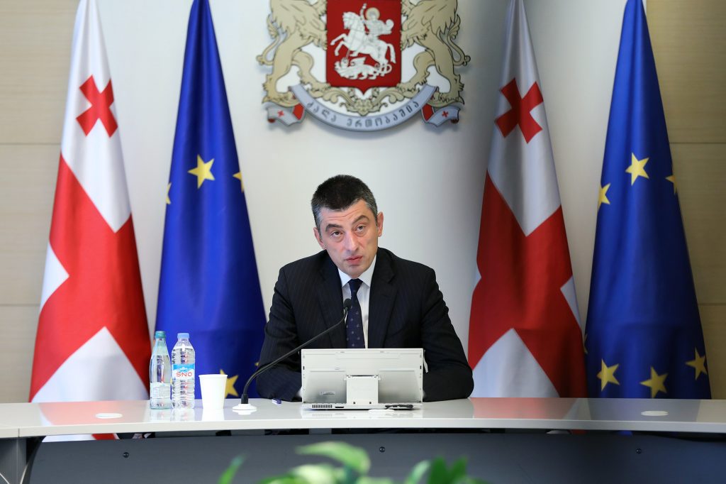 PM: Learning process will be held remotely in Batumi, Kobuleti till October 1