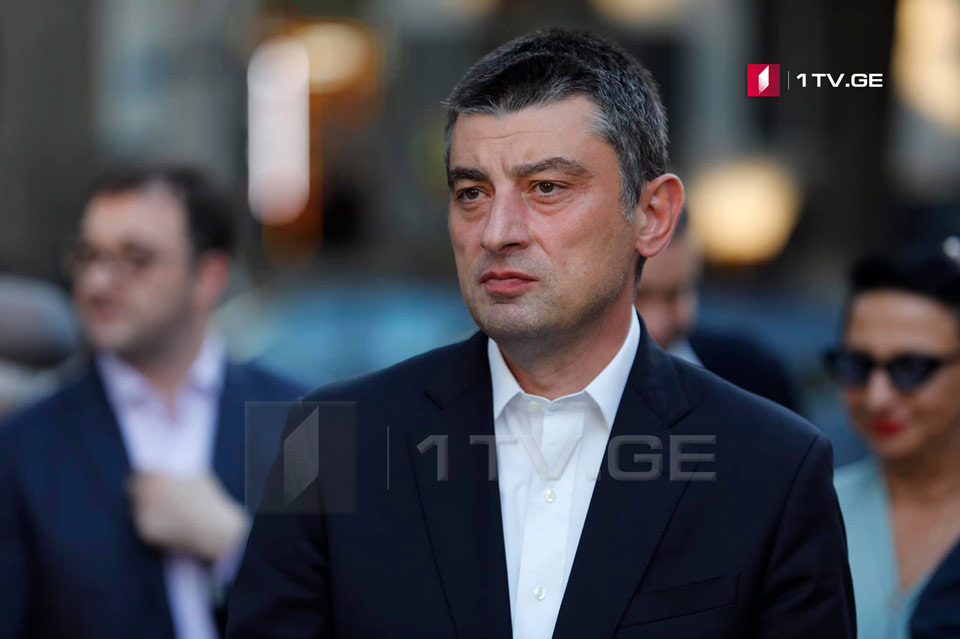 Giorgi Gakharia: We are not going and are not ready to impose strict economic restrictions