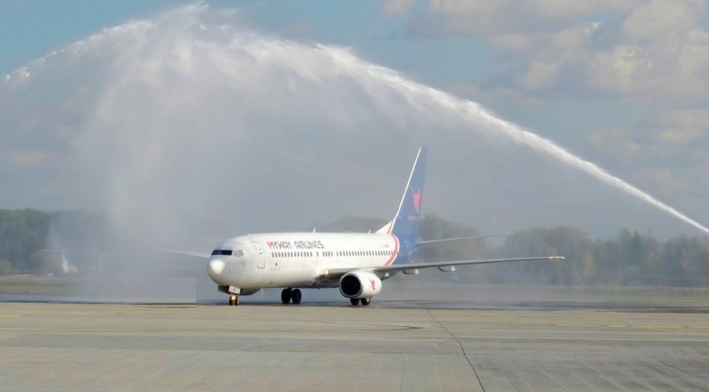 MyWay Airlines to operate a flight to Barcelona to bring home 170 Georgian citizens