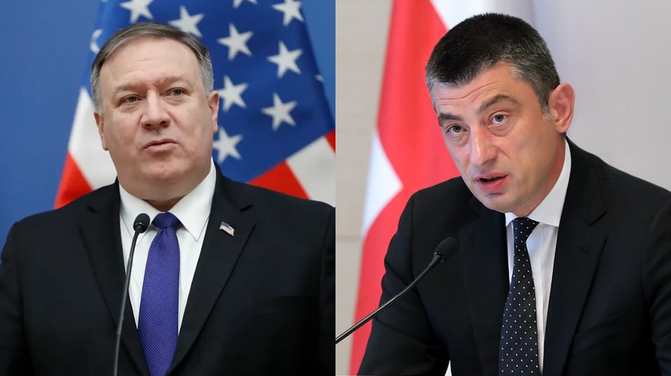 Prime Minister of Georgia Holds Phone Conversation with US Secretary of State