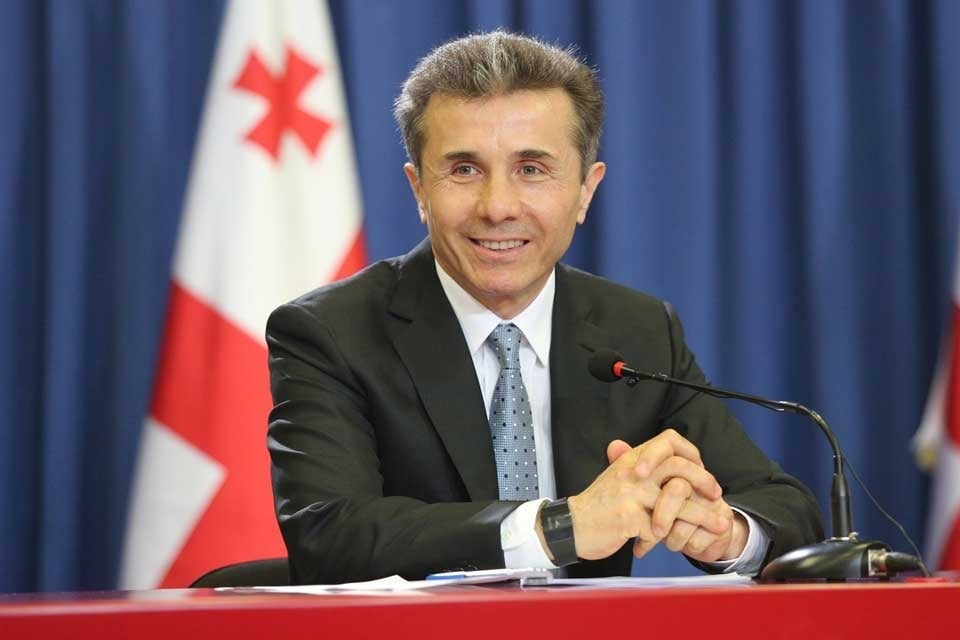Chairman of Georgian Dream-Democratic Georgia held online meeting with NDI President