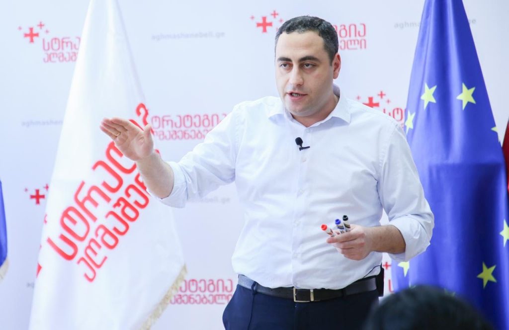 Giorgi Vashadze: Small, medium-sized businesses should not be oppressed in this force majeure