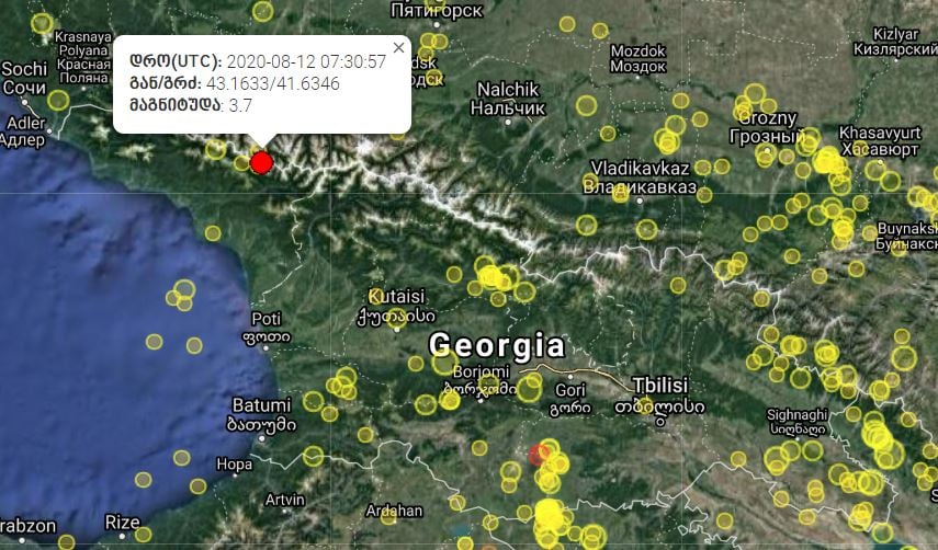 Վրաստանում տեղի է ունեցել երկրաշարժ, որի էպիկենտրոնը եղել է բռնազավթված Աբխազիայում