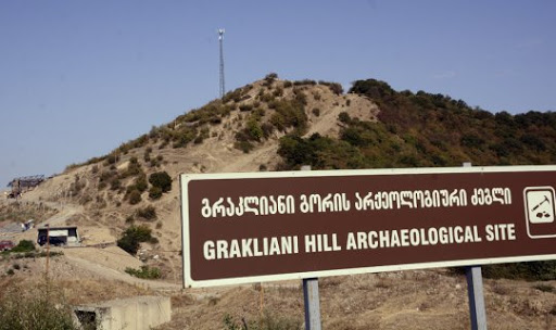 На горе Граклиани обнаружили новые археологические артефакты