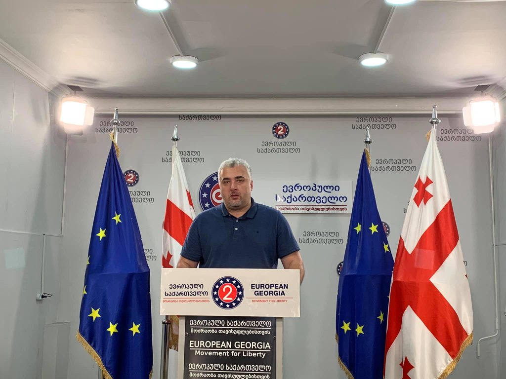 Серги Капанадзе - Я призываю правительство отменить прохождение карантина для международных наблюдателей