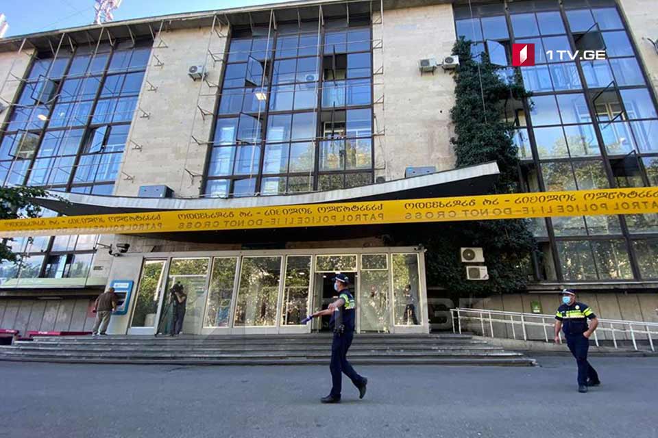 Employees evacuated from Georgian Public Broadcaster