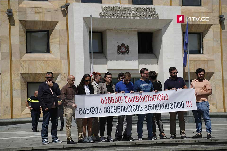 Protest with slogan “Road Security should become priority” held at Governmental Administration