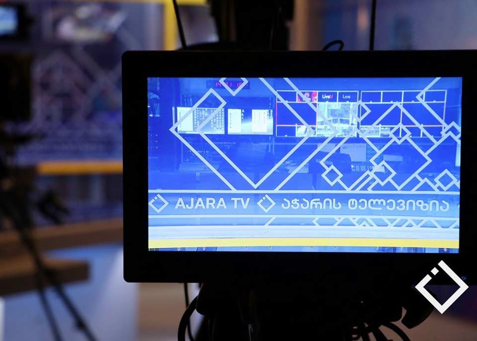 Adjara Public Broadcaster to air the First Channel of GPB due to coronavirus case
