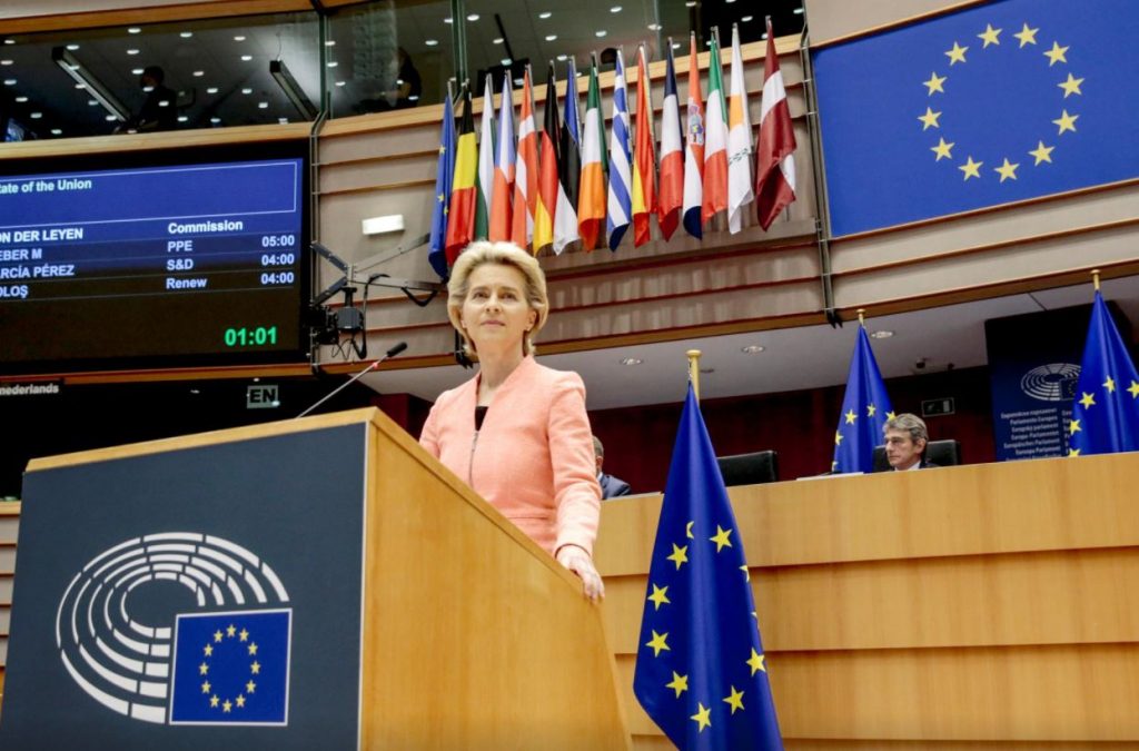 Եվրահանձնաժողովի նախագահ ՈՒրսուլա Ֆոն Դեր Լայենը կոչ է անում Եվրամիությանը, որ մարդու իրավունքների խախտման համար պատժամիջոցները սահմանվեն ձայների որակավորված մեծամասնությամբ