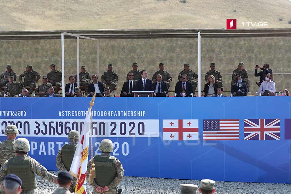Closing ceremony of Noble Partner 2020 held at Vaziani military base (Photo)