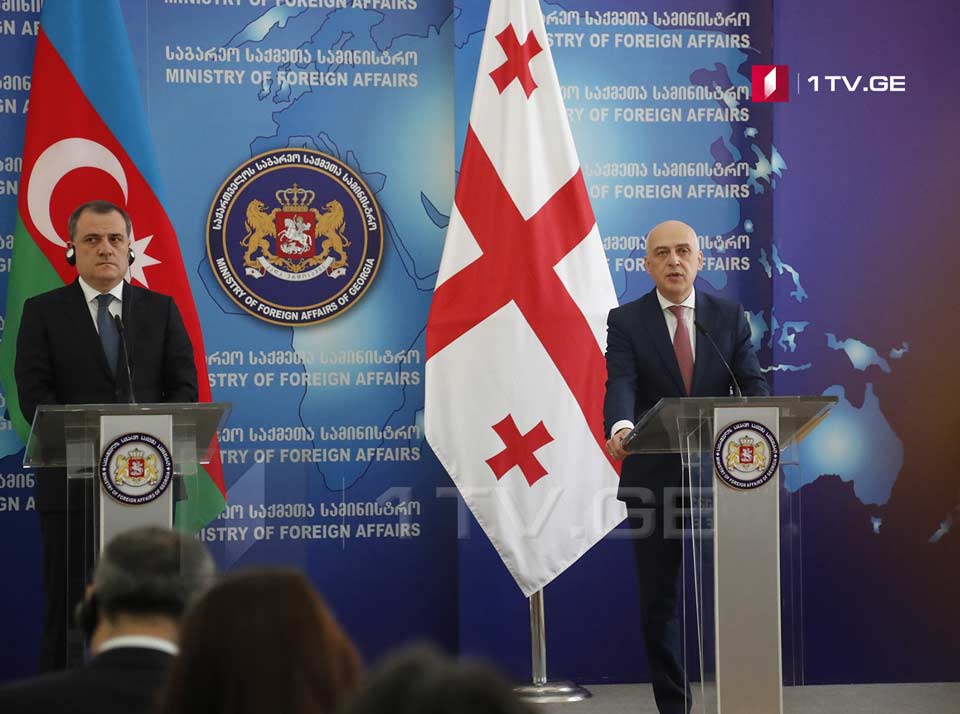 Давид Залкалиани - Стратегическое партнерство Грузии и Азербайджана значительно развивается из года в год