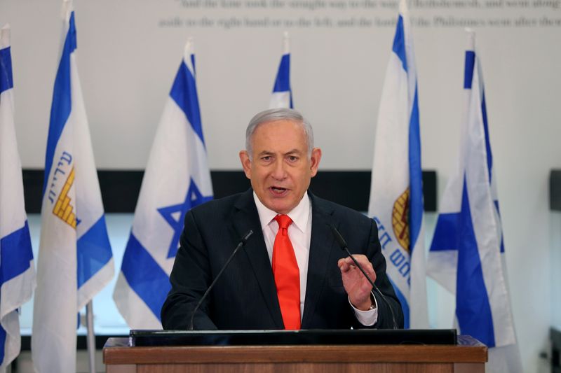 Биньямин Нетаньяху поздравил Георгия Гахария с переназначением премьер-министром
