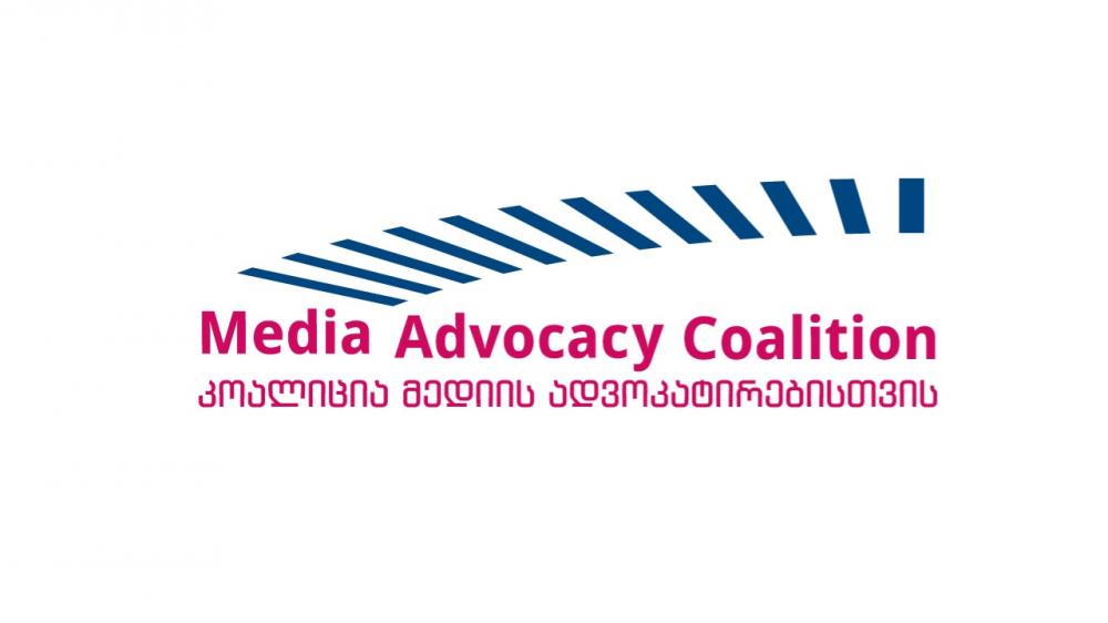 Media Advocacy Coalition urges MIA to probe into assault on Georgian First Channel film crew