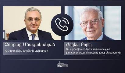 Հայաստանի արտաքին գործերի նախարարի և Եվրամիության գերագույն ներկայացուցիչ Ժոզեփ Բորելի միջև կայացել է հեռախոսազրույց